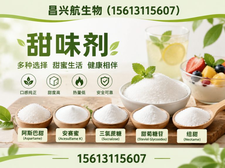 深泽县一站式采购展示图